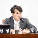 하나가정의원 이미지