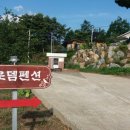 쥬리아트