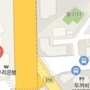 강정협내과의원 이미지