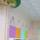 용흥초병설유치원 이미지