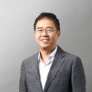 서현종합안전