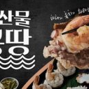 이차돌 인사이트