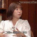 이오 뉴스엔