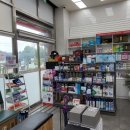 위드팜가까운지하철약국 이미지