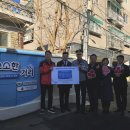 부평구시설관리공단