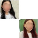 엘타임 | 형곡동 엘타임/구미 경락맛집/경락5회차 후기/구미 엘타임/구미 작은얼굴
