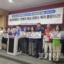 울산대학교병원 어린이집 이미지