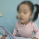 전남재활사 이미지