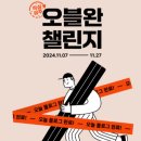 삼주커피
