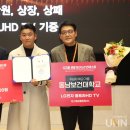 동남덴탈 이미지