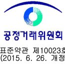 사이버인터넷PC 이미지