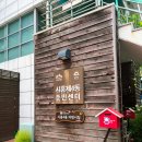 독산로36길 이미지