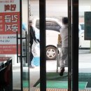 헤아림요양병원