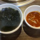새마을식당 (아산신용화점) 이미지