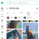 태창민박