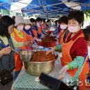 유가읍보건지소 이미지