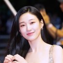 심쿵 이미지
