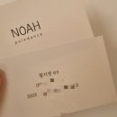 브로큰바나나