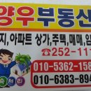 근화길15번길 이미지