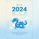 만족하개