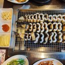 대박숯불장어구이 이미지