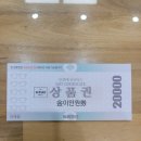 씨씨안경 이미지