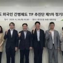 김동규 카카오 검색결과