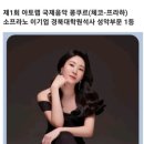 아토랩 네이버블로그