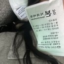 의정부 치과 : 고통없이 순식간에! 매복사랑니 발치 후기, 충치치료까지? [성모본치과]
