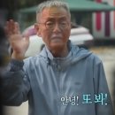 서울장애인자립생활지원협회휴먼네트워크사 | 실화탐사대 안녕 피터팬 전경철 근황, 간암 말기 아버지가 남긴 마지막 편지