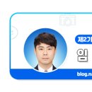 서쪽 하늘아래 반짝이는 효성마을 이미지