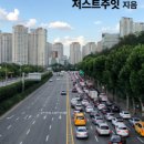 (주)동안전자 이미지