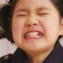 빵꾸똥꾸 이미지