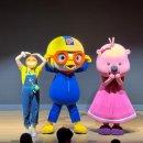 지에스25 다산파크점 | 뽀로로 테마파크 다산 ‘공연시간’ 제대로 즐기는 법｜아쿠아플레이·트램폴린 실방문 후기