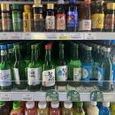 GS25 속초베니키아점 이미지