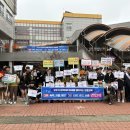 오룡중학교 이미지