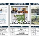 한라비발디 삼거리 티스토리