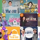 온다샐러드 이미지