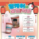 영카페 이미지