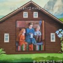 (주)비엔디 | 타샤튜더 전시 잠실 롯데뮤지엄 LOMA 내돈내산 관람 후기 겨울 전시회 추천 행복 충전 완료