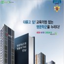 삼정장식