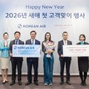 쉬 티티엘뉴스