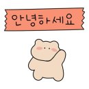 완뽕 본점 이미지