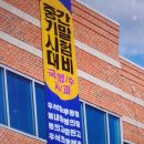 우석종합관리 네이버블로그
