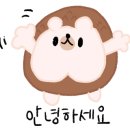 고향옻닭삼계탕 이미지