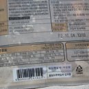 (주)로그온커머스 이미지