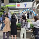 SK대리점 앞 (교체) 이미지