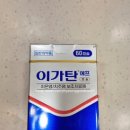 형곡드림약국 이미지