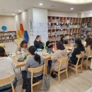 꼼지락 뜨개 이미지