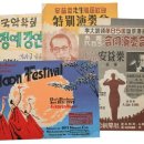 박정희로2R-21 네이버블로그